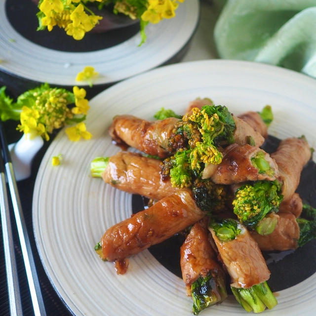 【ほろ苦い春の香り】春を巻き込みました‼️菜の花の豚肉ロール照り焼き