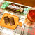 【グルメ】ティータイム ティムタム チョコミント味！