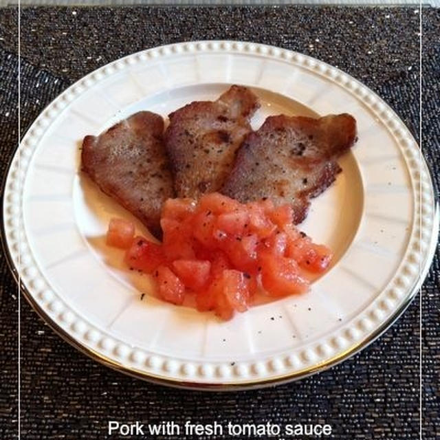 オランダ産トマトを湯剥きして 豚薄切り肉とトマトソースのイタリアン前菜レシピ