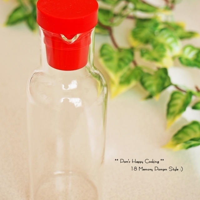 HARIO *CookingBottle150* 鰈のから揚げと♪