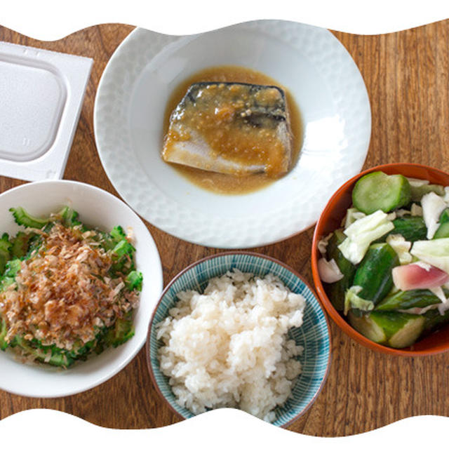 朝飯