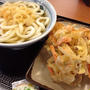 香の川うどん
