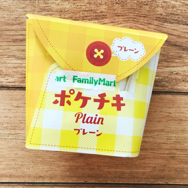 【ファミマ】ポケチキ食べてみた！