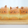 三つ子ねこパン♪かわいいねこ型ピーラー／カステラー。