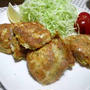 胸肉でもしっとりパサつかない♪チキンピカタ