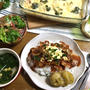 ポークステーキデミソースご飯♪…感激。