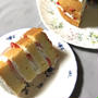季節は春！シフォンでいちごケーキ