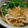 ひるご〜はん