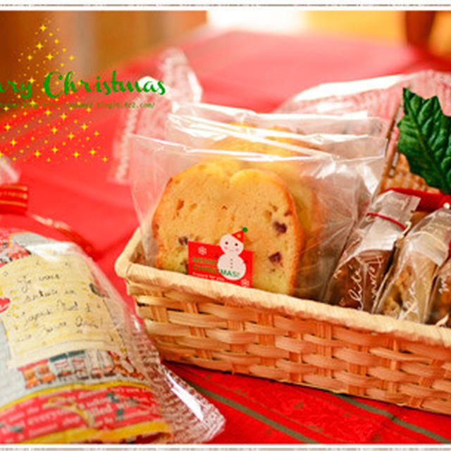 クリスマスの…。