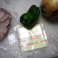 チーズチキン - 103円