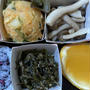 紫陽花の飾り巻き寿司弁当
