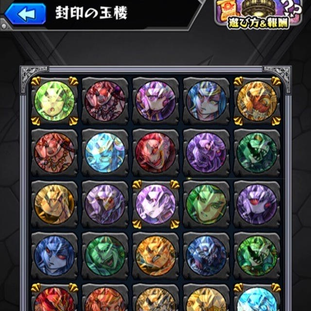 JAMI#92 白と黒 なんだっけ モノトーン