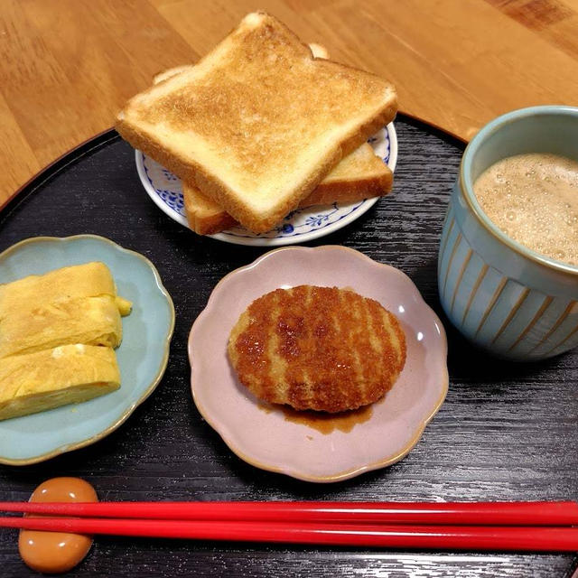 トーストとコロッケと卵焼き