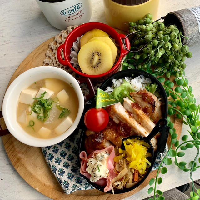 ＊ガーリックステーキ弁当＊