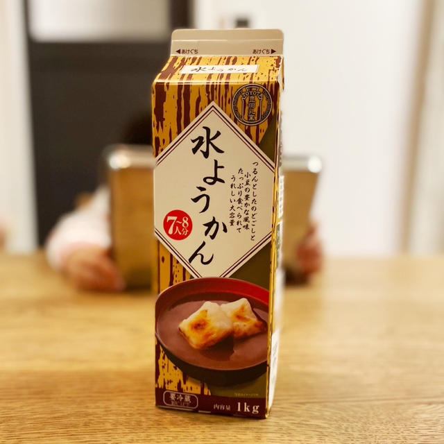 つるん♪どぅるん♪【水ようかん】#業務スーパー