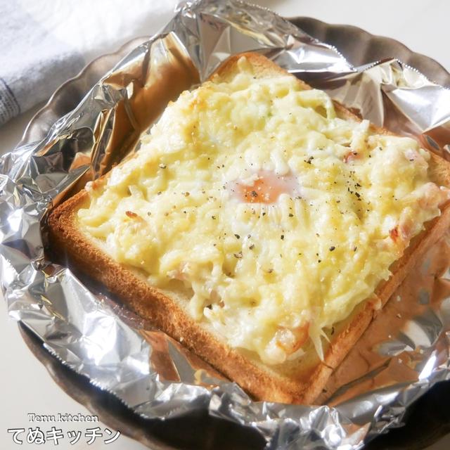 マジで何回食べても飽きない..！リピート必須の食パンレシピです！『キャベたまチーズトースト』の作り方