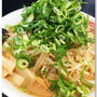 野菜たっぷり！ 具沢山な味噌ラーメンを求めて！！