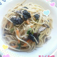 黒ばら海苔のパスタのれしぴ