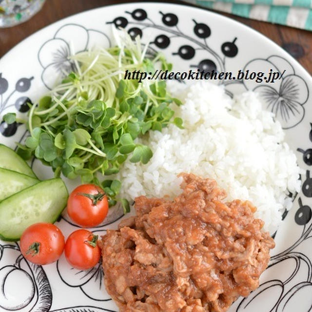 うちの定番「豚こまポークチャップ」をレンジで作ってみたら、お肉やわらかおいしくできちゃったー！ていう話。