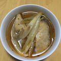 【ぶり】照り焼きに飽きた時の「中華スープ」