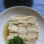 「変わり高野豆腐の煮物」