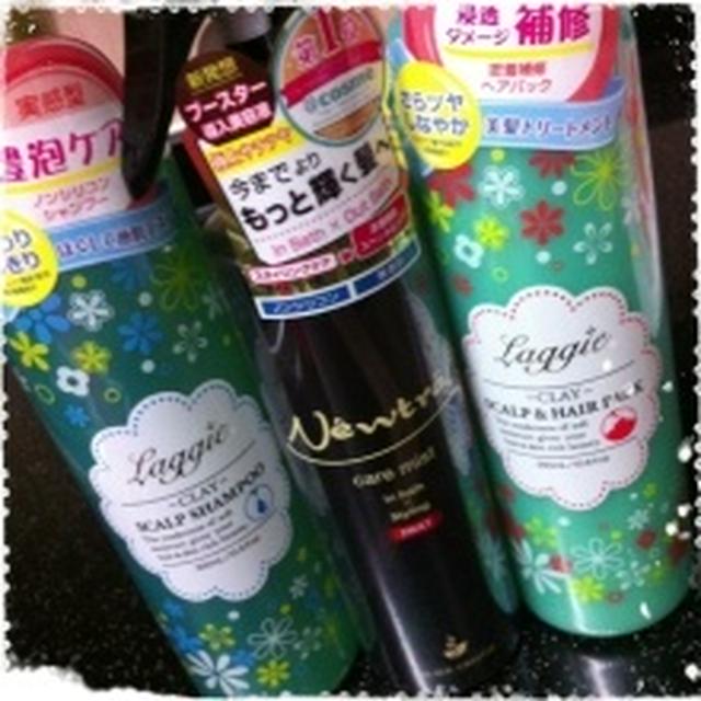 自宅でヘアエステ、スカルプケアを実感