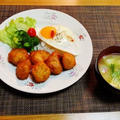 まとめ記事☆ビッグボーイランチとチキンナゲットの晩御飯♪☆♪☆♪