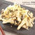 レシピ【材料4つだ＆節約に！！白菜の柚子こしょう塩昆布もみ】