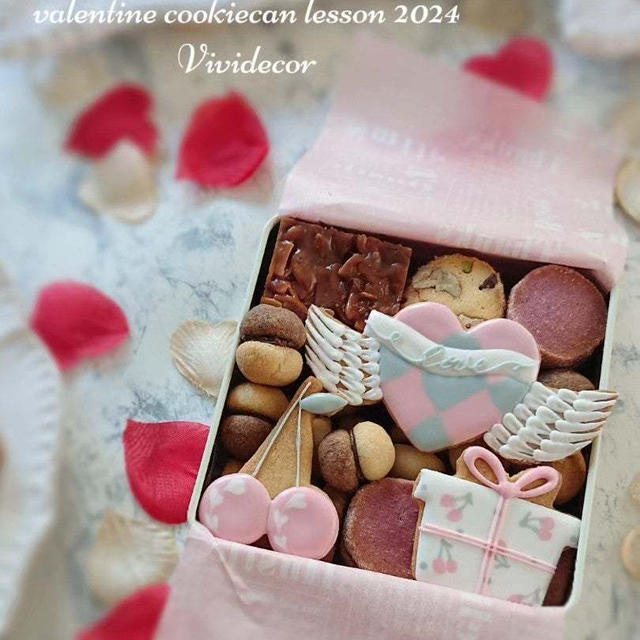 【募集 】バレンタインクッキー缶2024レッスン
