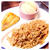 豚肉と生姜の炊き込みご飯