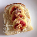 Fig & Cream cheese & Honey by Cafe Irisさん