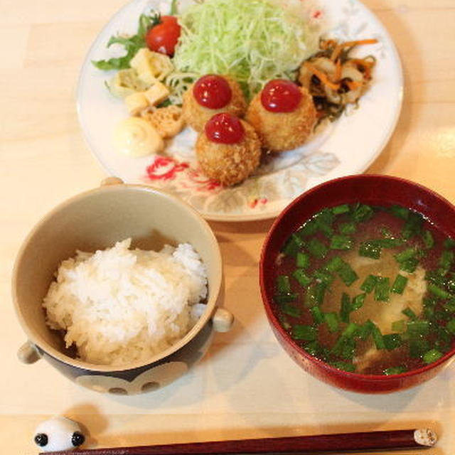 コロッケ定食と朝食