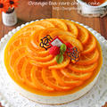 母の日特集に掲載☆お花オレンジの紅茶レアチーズケーキ