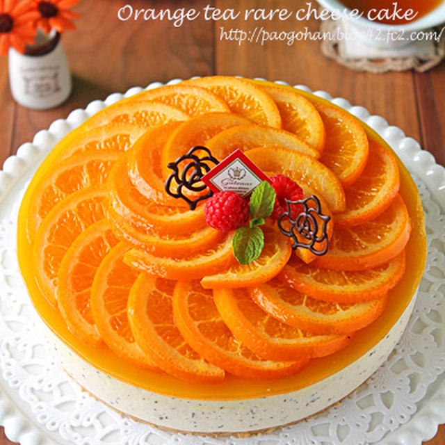 母の日特集に掲載☆お花オレンジの紅茶レアチーズケーキ