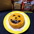 ハロウィン仕様！生チョコで甘〜いキャロットケーキ