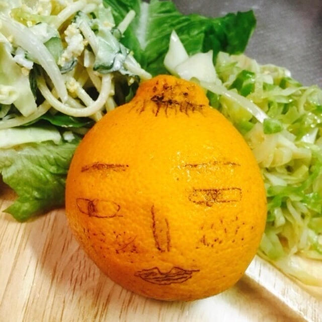 超姉さん♪のニンニク酢で水餃子 & 永沢く〜〜ん