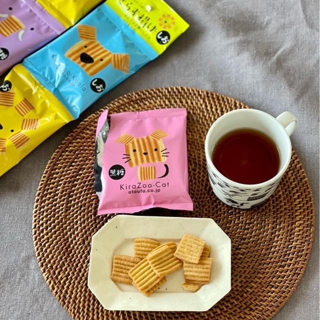 懐かしの「きらず揚げ」がかわいいパッケージになっていた！　&楽天SSのお買い物