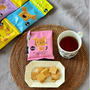 懐かしの「きらず揚げ」がかわいいパッケージになっていた！　&楽天SSのお買い物