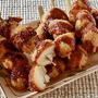 Imo Furai (Japanese Deep Fried Potatoes Vegan Recipe) いもフライ | Japanese Cooking Video