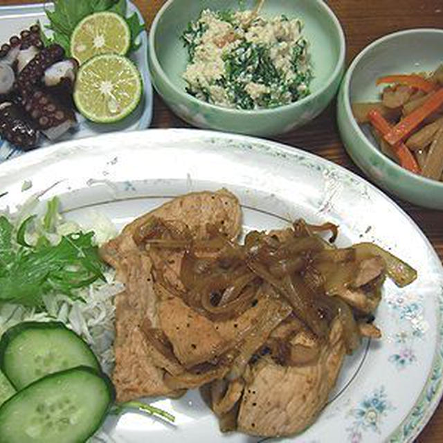 人参葉の白和えと豚のしょうが焼き、二女のショコラタルト