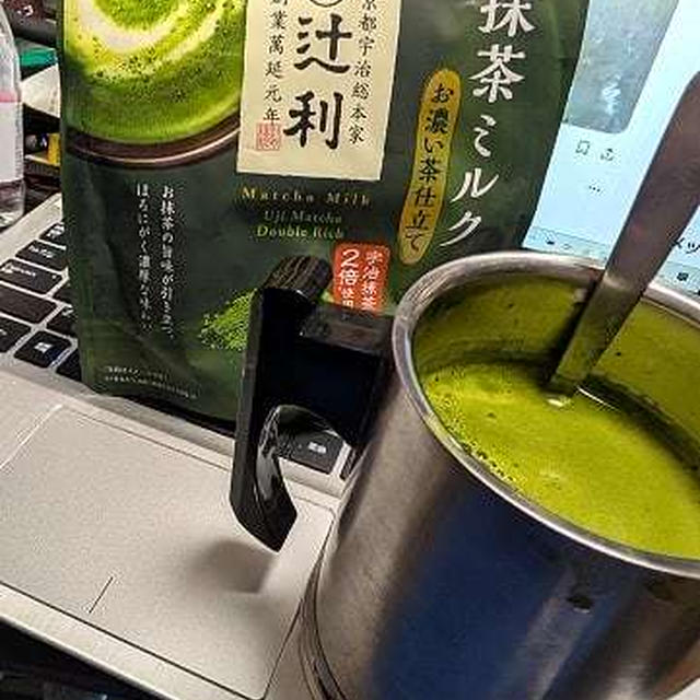 カフェインも摂っているのに眠い