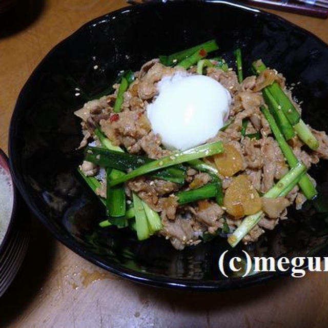 豚こまのスタミナ丼