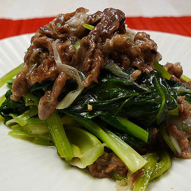とろーり餡☆牛肉と小松菜の炒め物