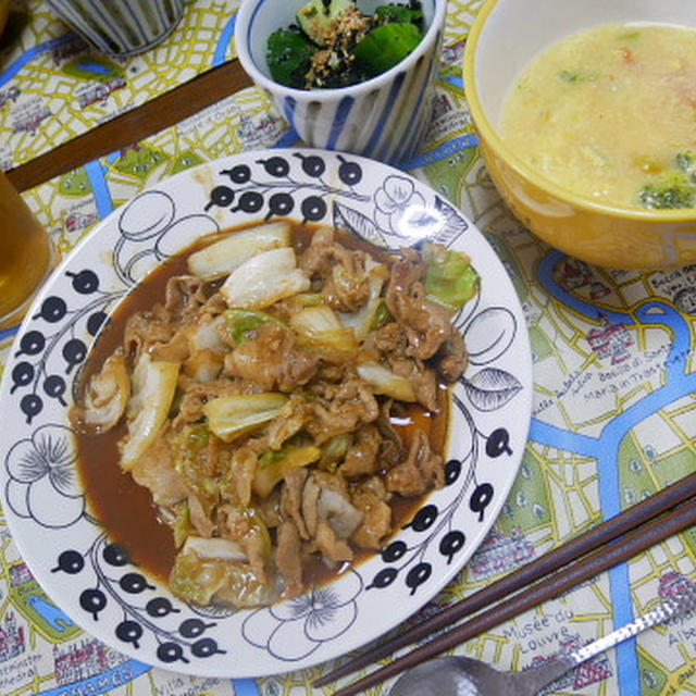 切り落とし肉で作るソース生姜焼き