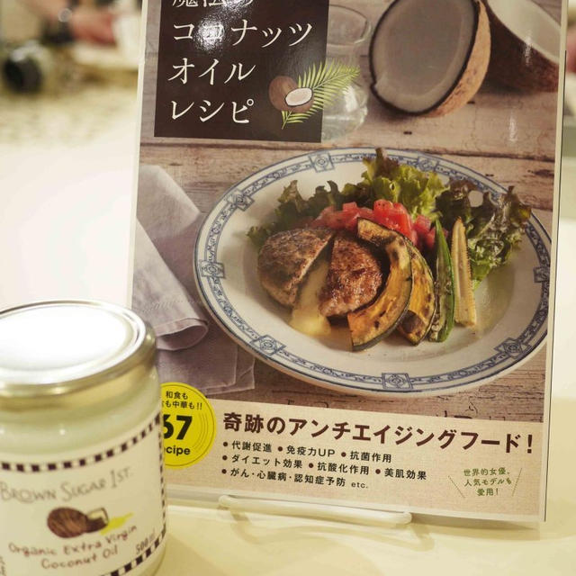 重版と新刊の準備