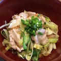 冷しゃぶうどん