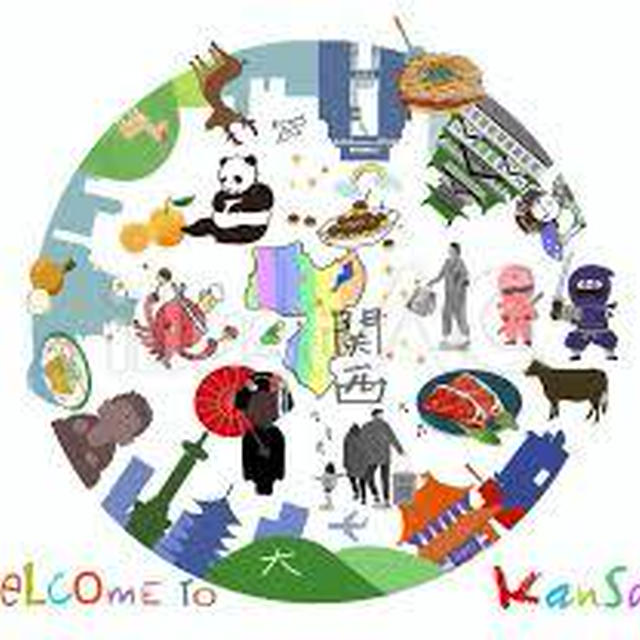 みゅーず、今日から修学旅行！