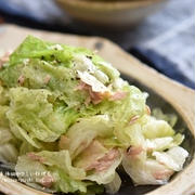 【レシピ・副菜・作り置き】レタスとツナの塩だれサラダ