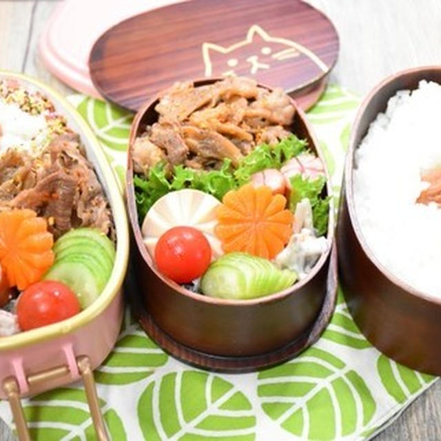 【毎日のお弁当】7/19～7/21