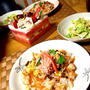 ひな祭りの夜ご飯